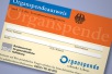 Tag der Organspende 2025