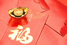Chinesisches Neujahrsfest 2014